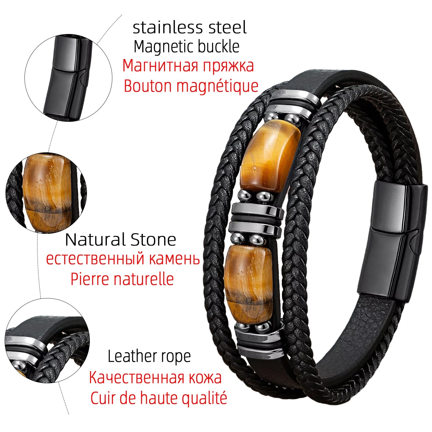 Multi Stack Leather Bracelet – Ray of Light Natural Beauty